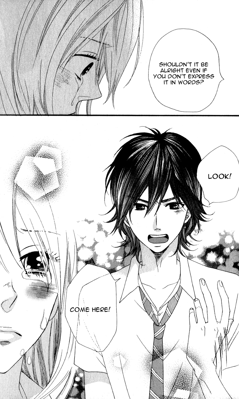 Boku no Sekai Kimi no Real Boku no Sekai Kimi no Real 第39页