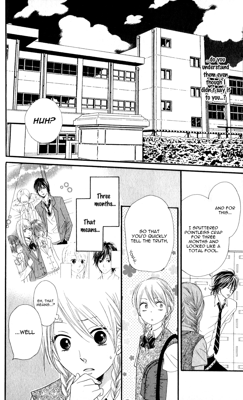 Boku no Sekai Kimi no Real Boku no Sekai Kimi no Real 第41页