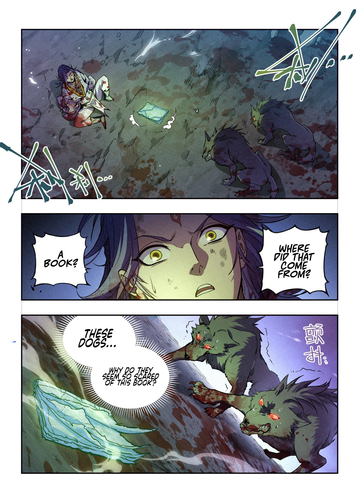 Young Master Is Too Righteous The Crimson-Fall Young Lord 第20页