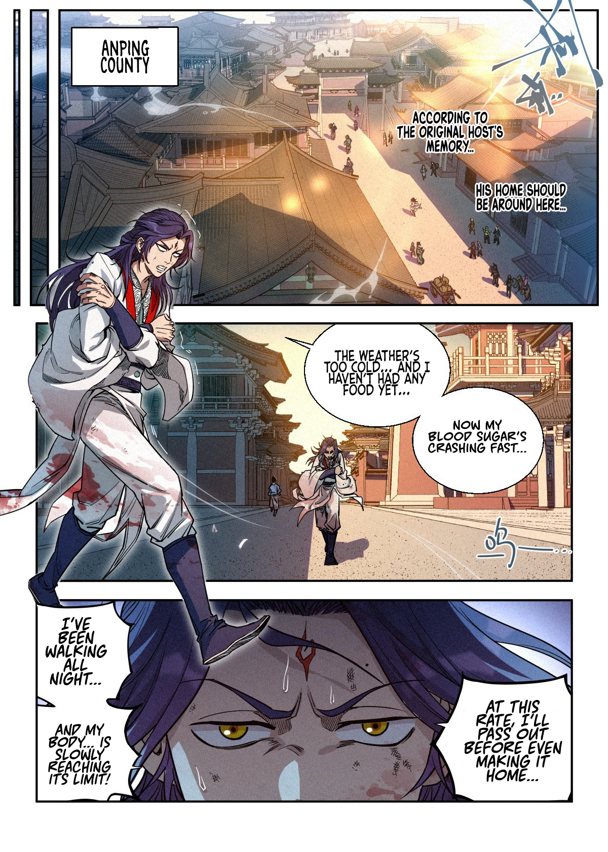 Young Master Is Too Righteous The Crimson-Fall Young Lord 第23页