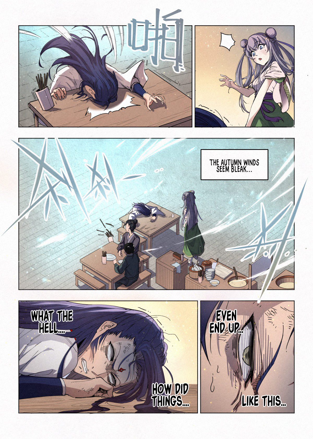 Young Master Is Too Righteous The Crimson-Fall Young Lord 第27页