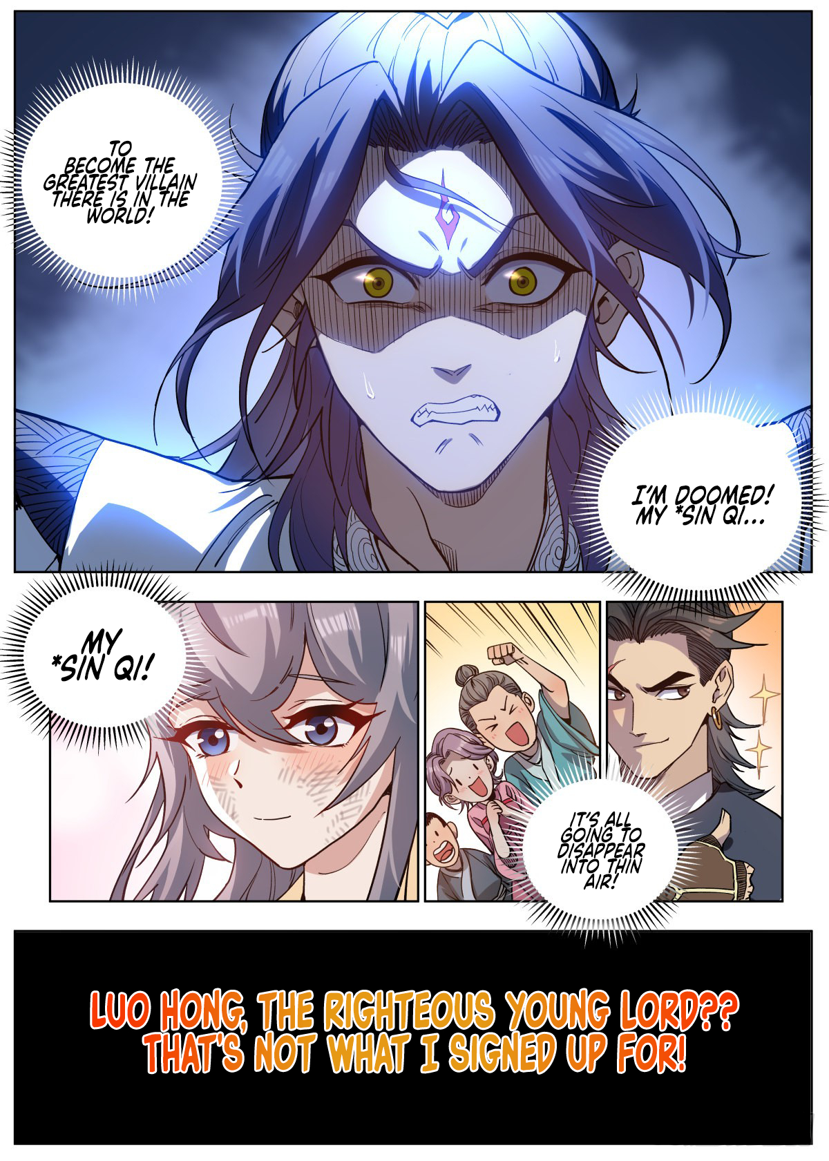 Young Master Is Too Righteous The Crimson-Fall Young Lord 第10页