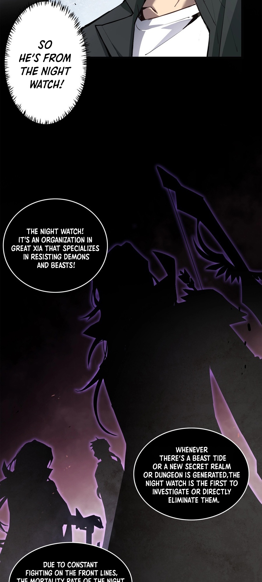Supreme Zerg Lord Ch. 2 第16页