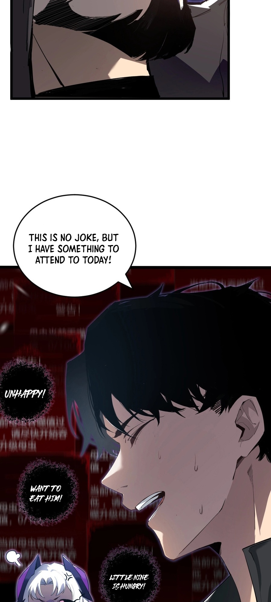 Supreme Zerg Lord Ch. 2 第24页
