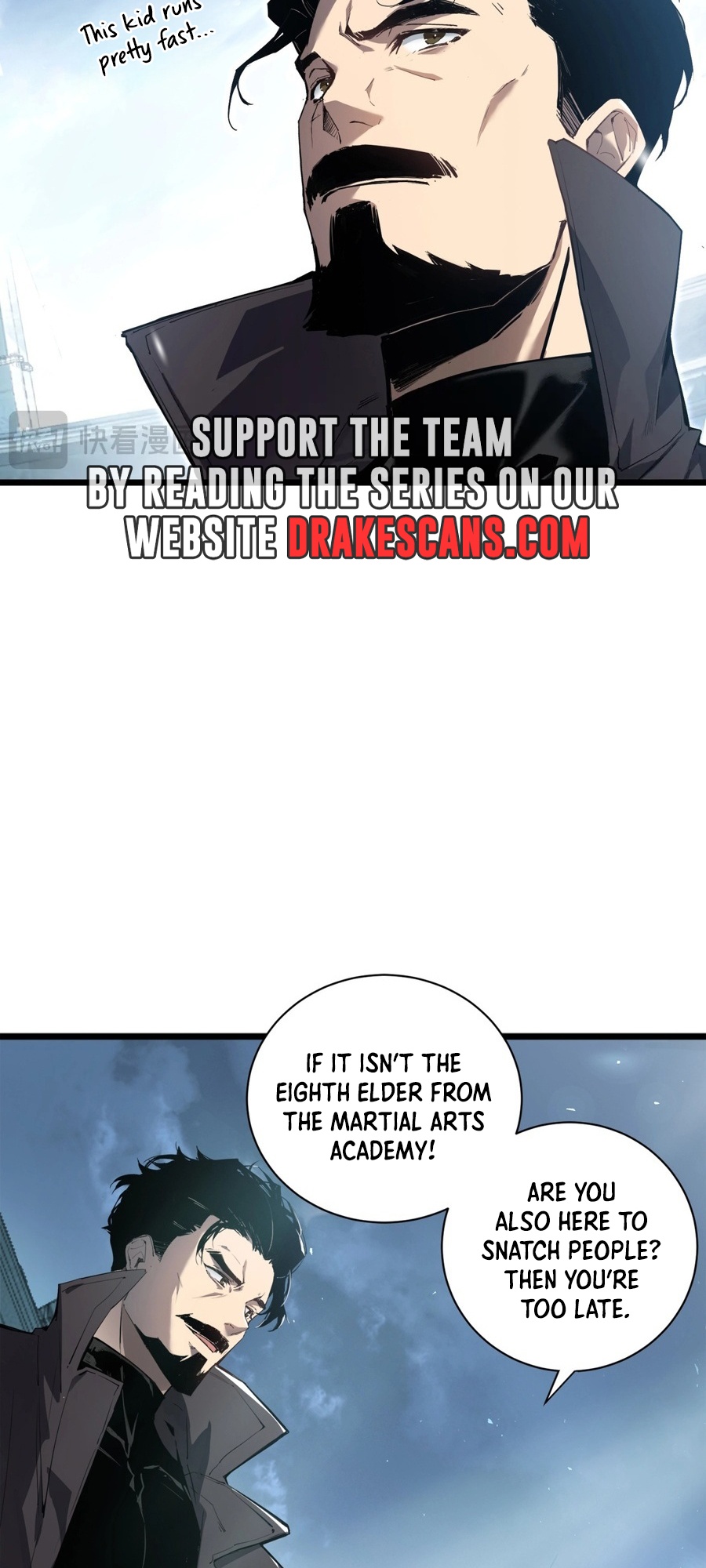 Supreme Zerg Lord Ch. 2 第27页