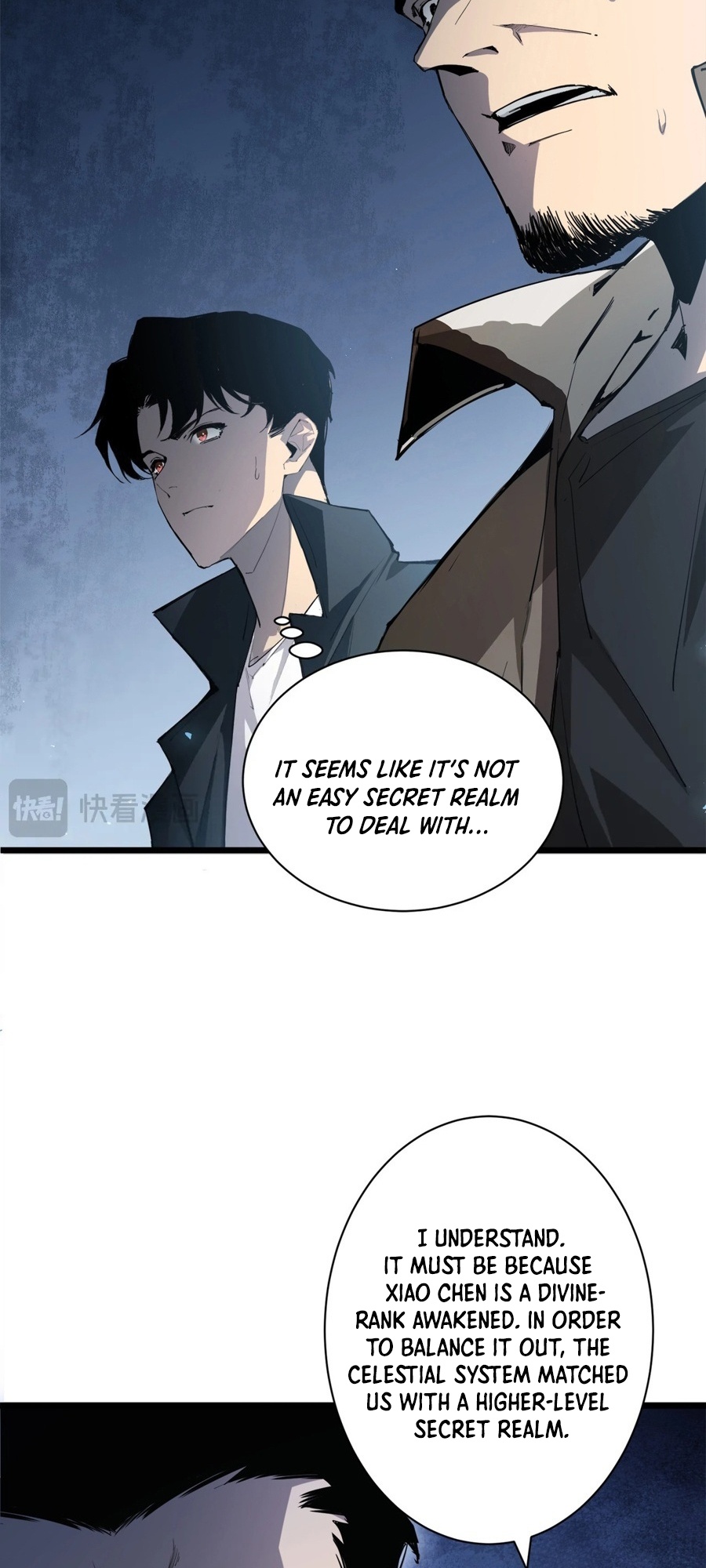 Supreme Zerg Lord Ch. 2 第40页