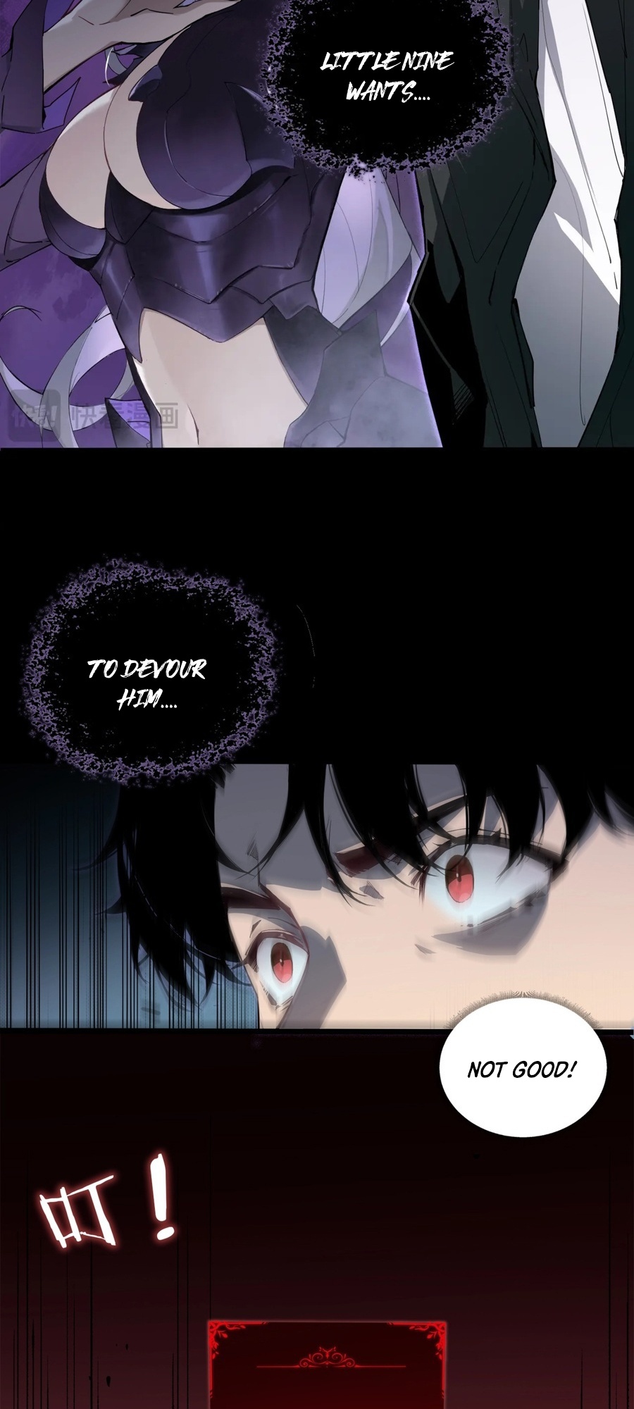 Supreme Zerg Lord Ch. 2 第6页