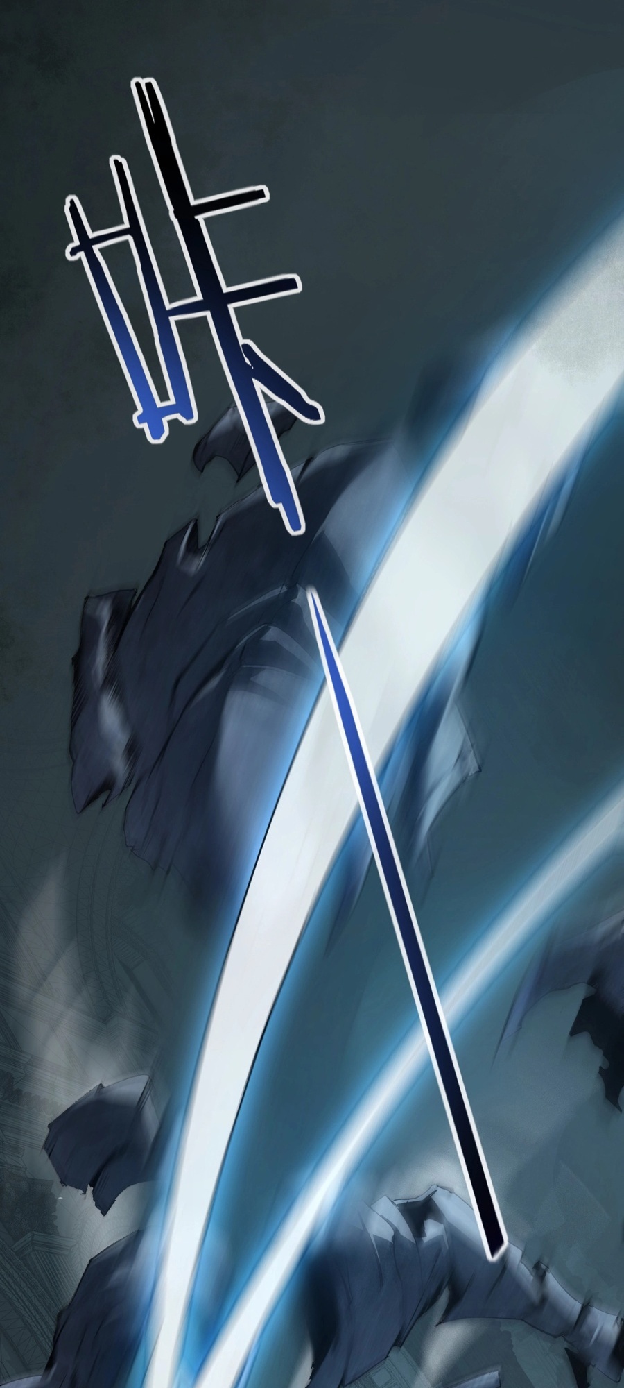 Supreme Zerg Lord Ch. 2 第52页