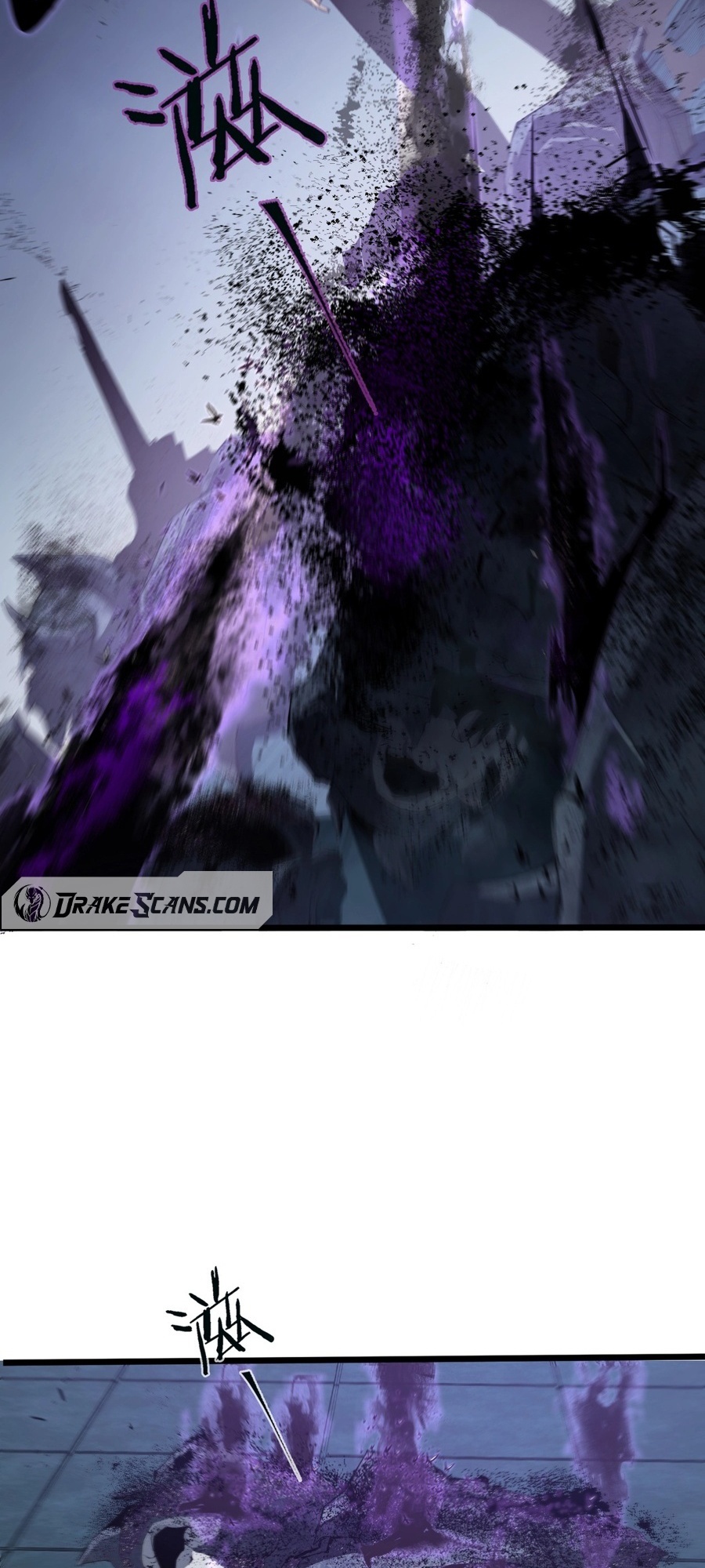 Supreme Zerg Lord Ch. 2 第59页