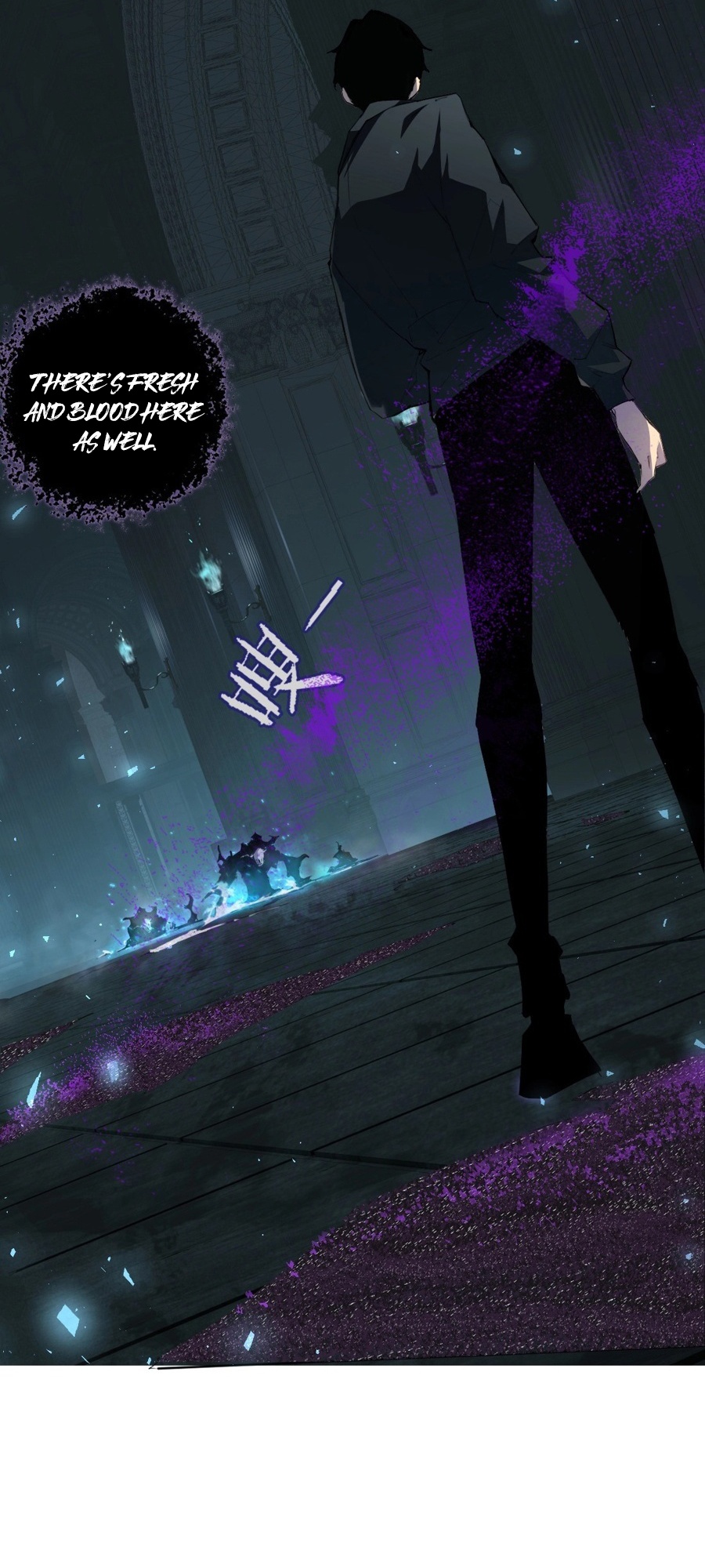Supreme Zerg Lord Ch. 2 第63页