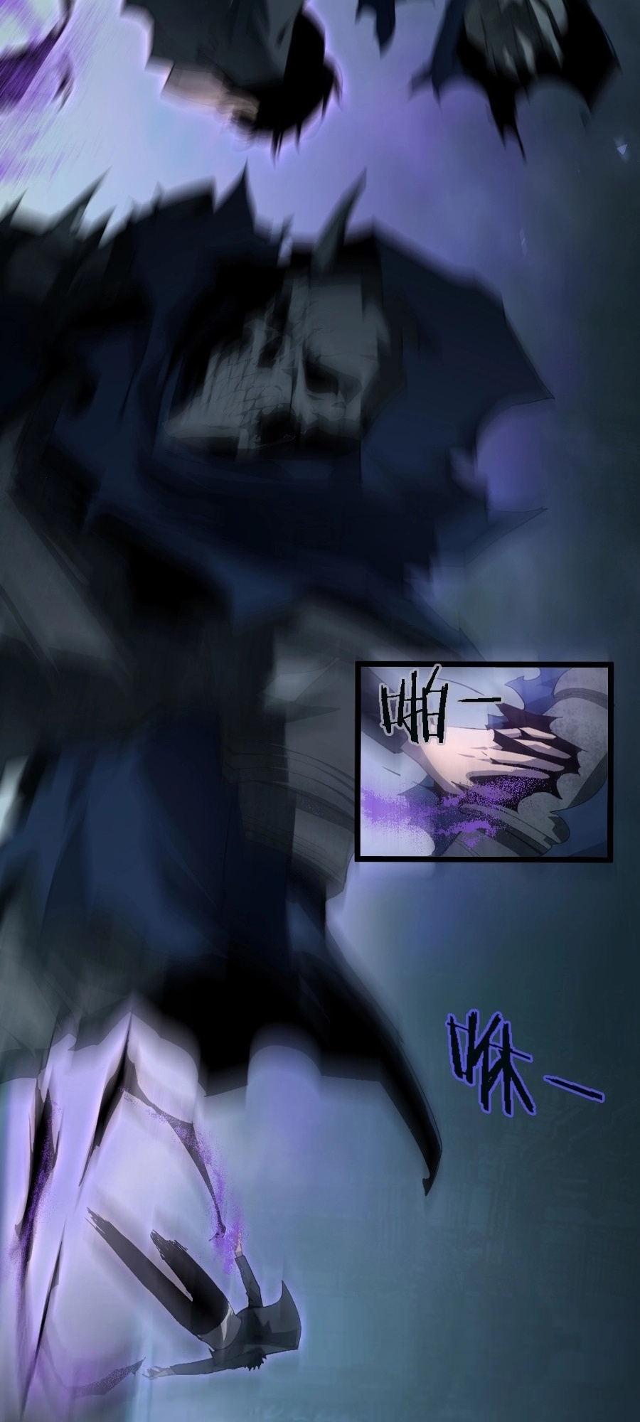 Supreme Zerg Lord Ch. 2 第72页