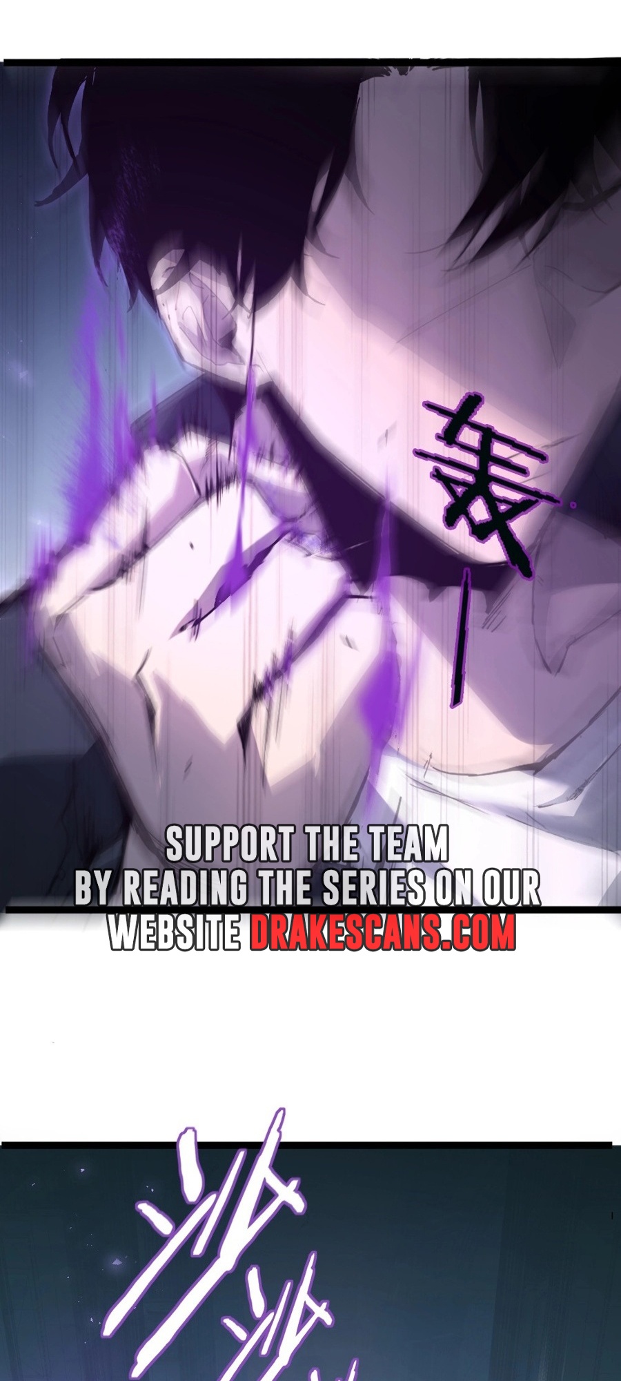 Supreme Zerg Lord Ch. 2 第75页