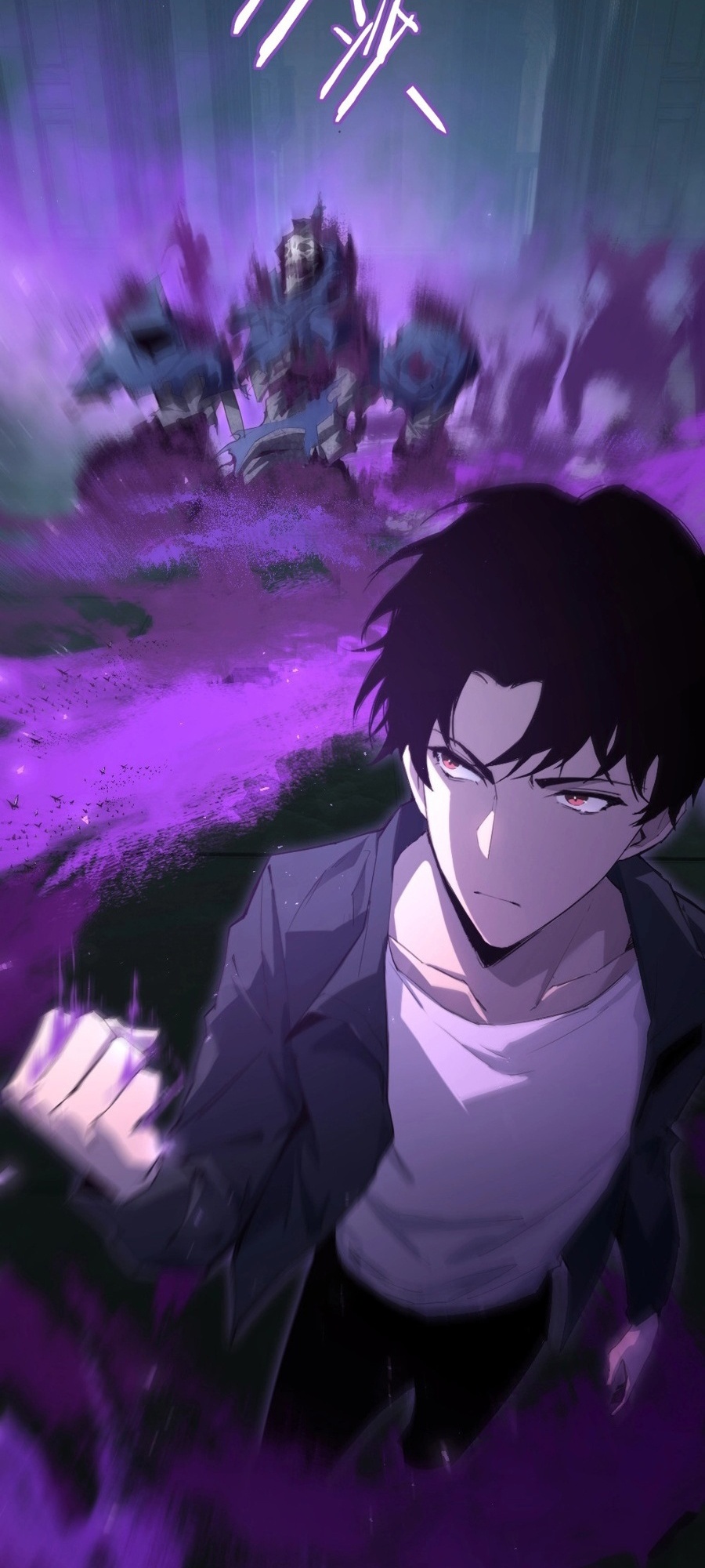 Supreme Zerg Lord Ch. 2 第76页