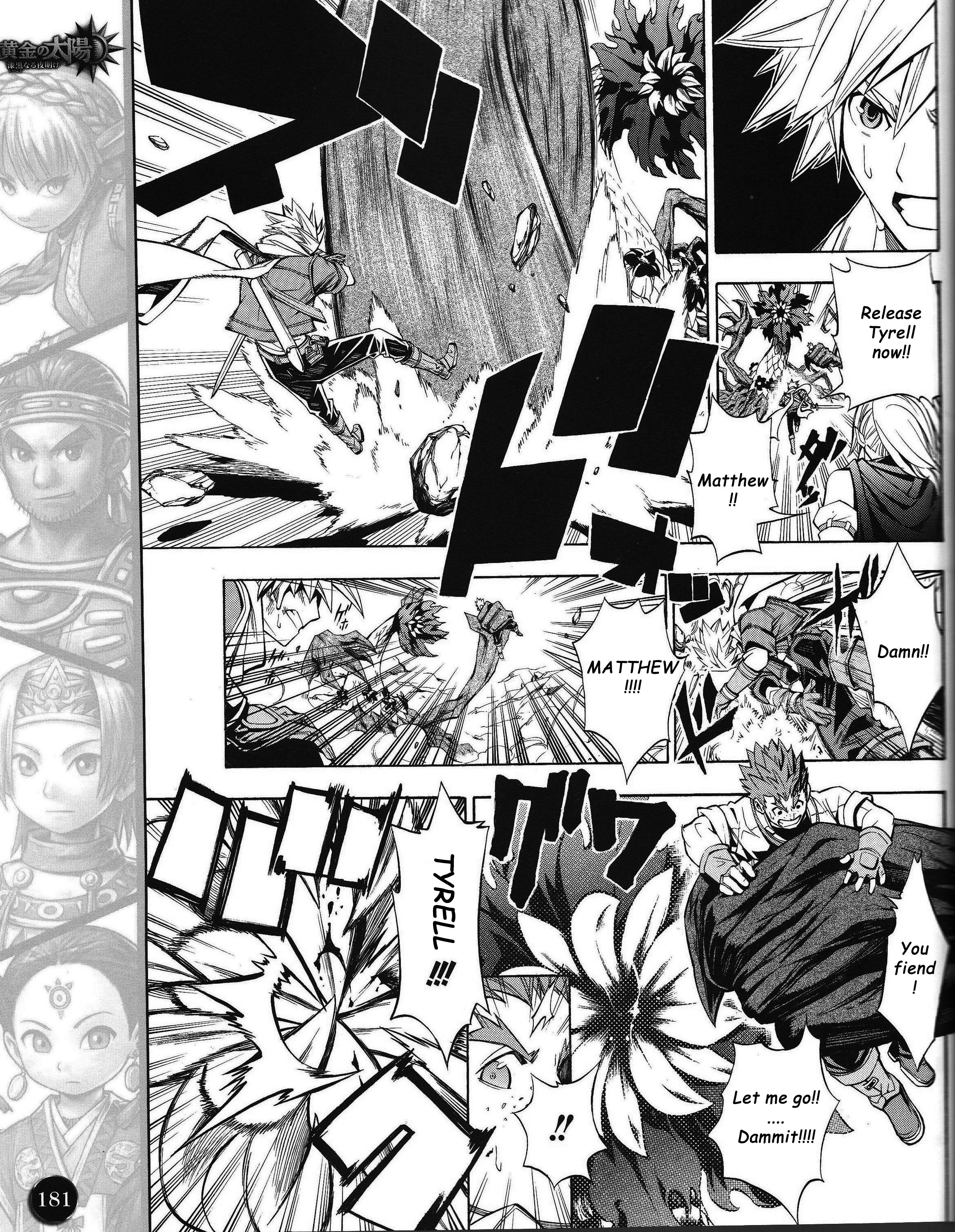 Golden Sun - Dark Dawn Oneshot 第13页