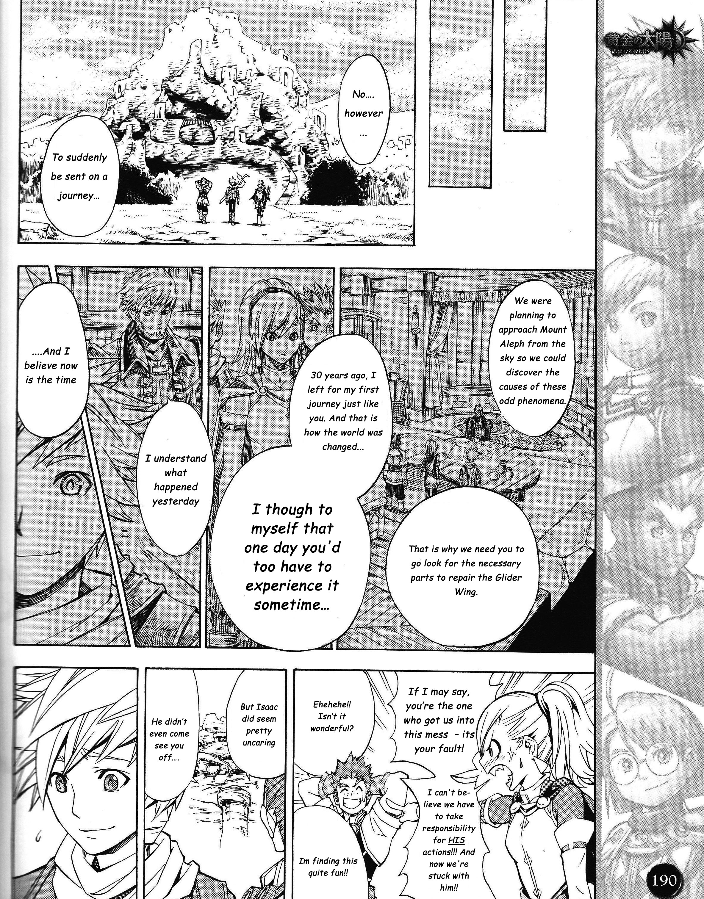 Golden Sun - Dark Dawn Oneshot 第22页