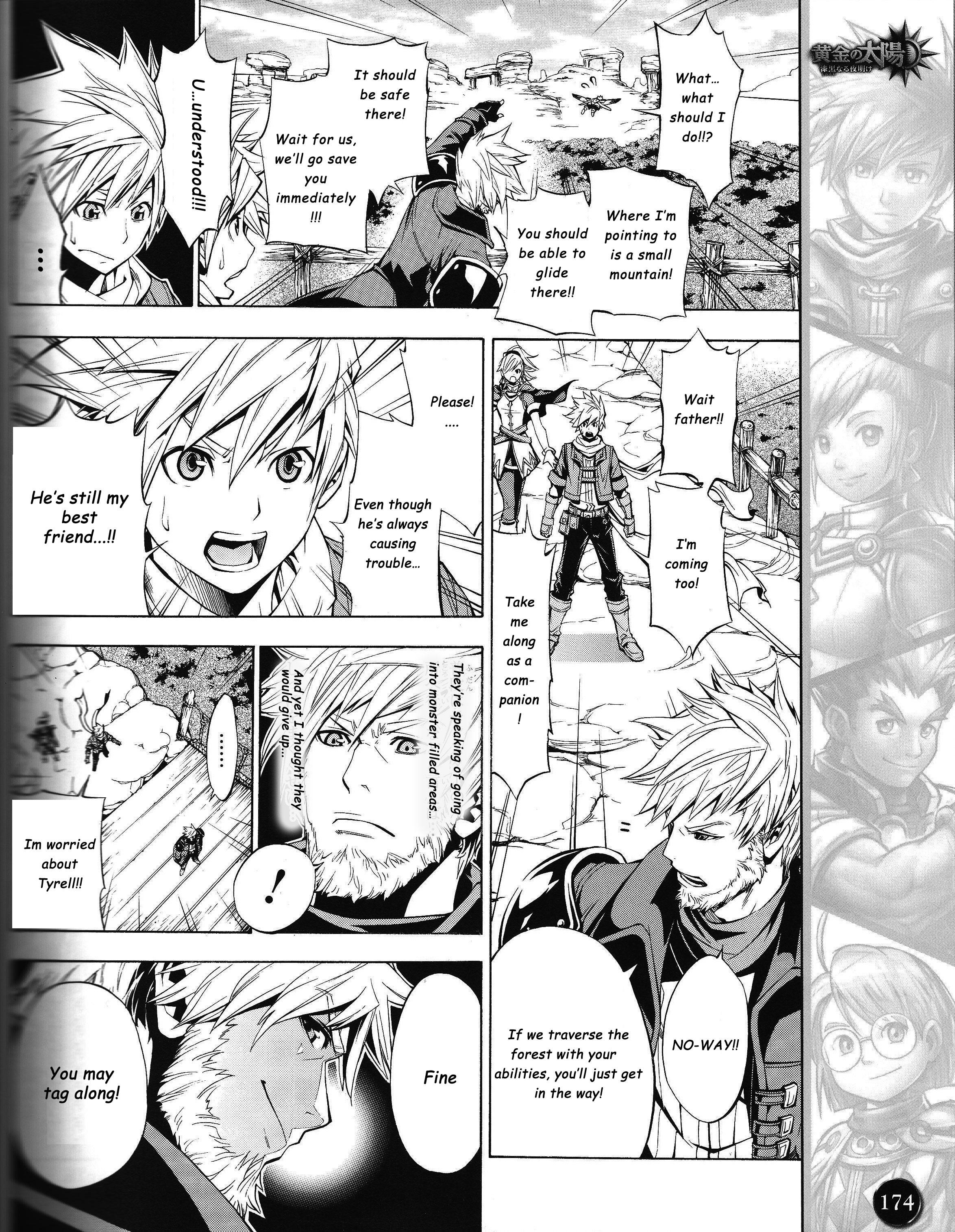 Golden Sun - Dark Dawn 第6页