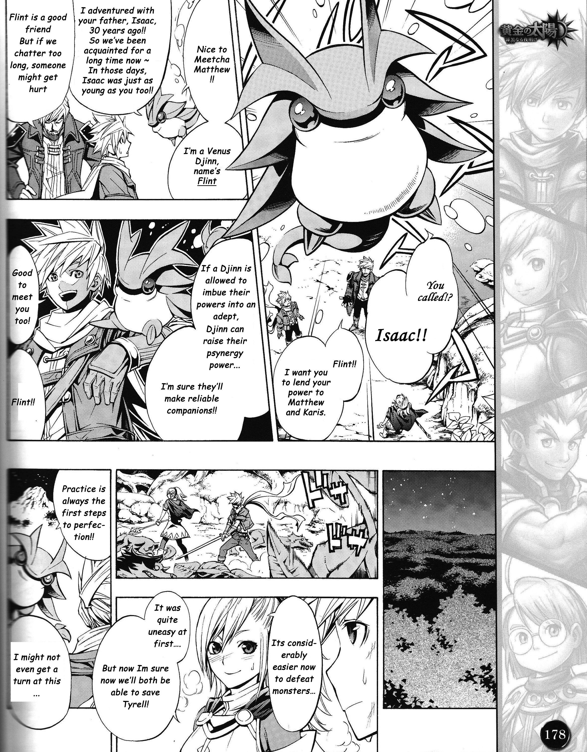 Golden Sun - Dark Dawn Oneshot 第10页