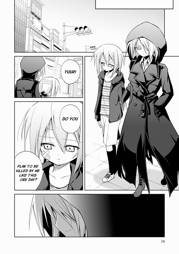 Judith of Conviction Vol. 1 Ch. 1 第34页