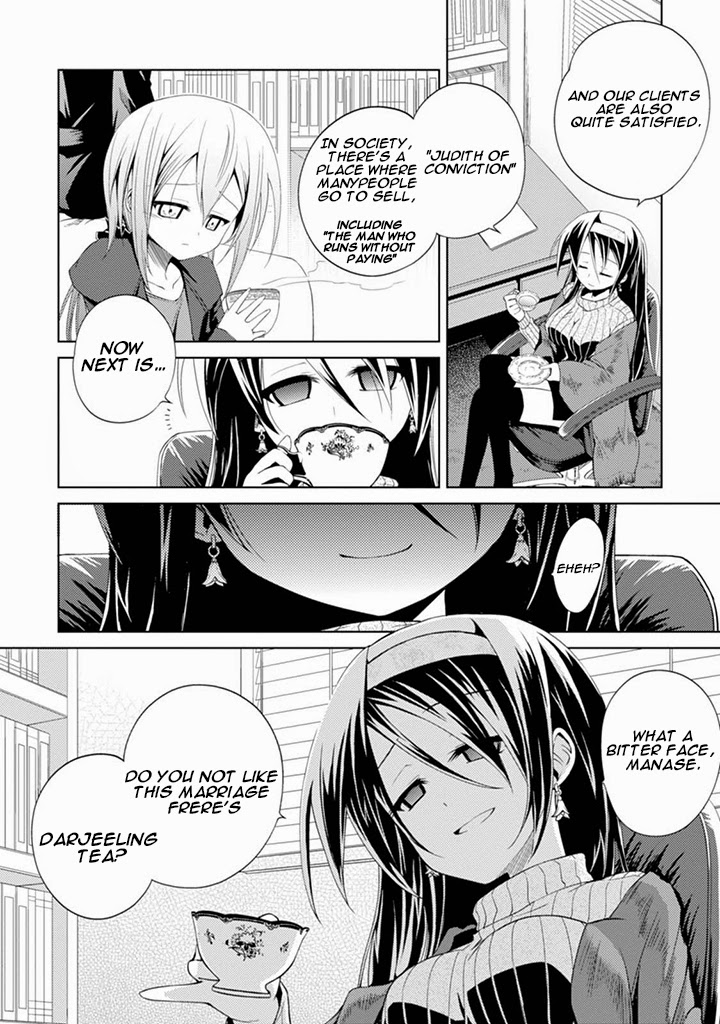 Judith of Conviction 第8页