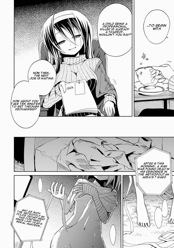 Judith of Conviction Vol. 1 Ch. 1 第10页