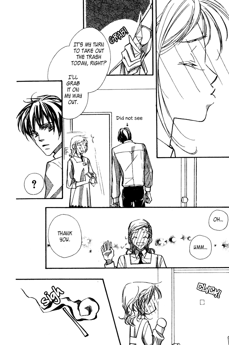 Nanji, Chikai no Kuchizuke wo... "Because I have you..." 第17页