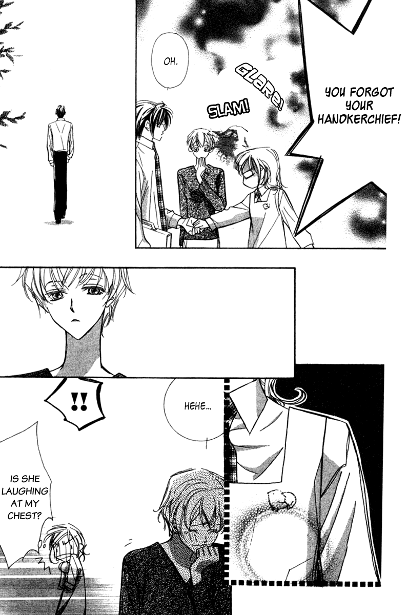 Nanji, Chikai no Kuchizuke wo... "Because I have you..." 第20页