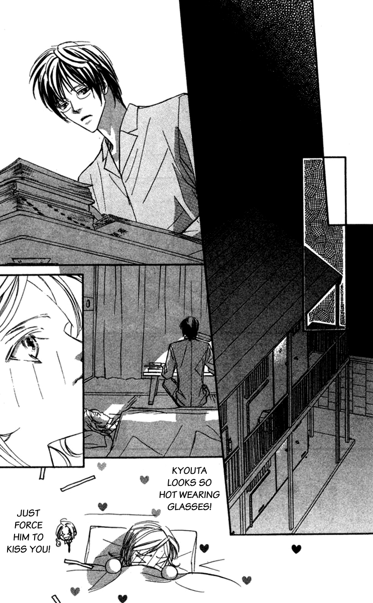 Nanji, Chikai no Kuchizuke wo... "Because I have you..." 第26页