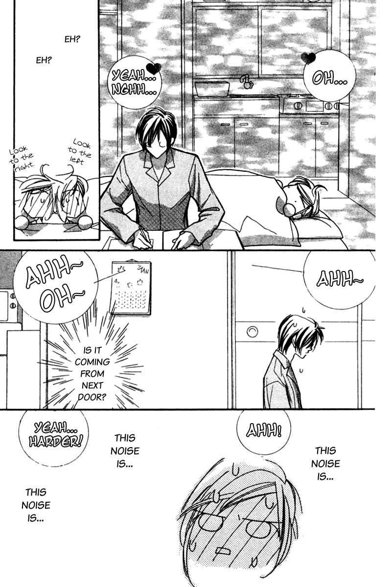 Nanji, Chikai no Kuchizuke wo... "Because I have you..." 第28页