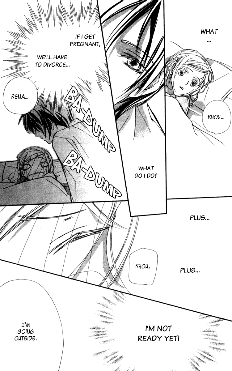 Nanji, Chikai no Kuchizuke wo... "Because I have you..." 第30页