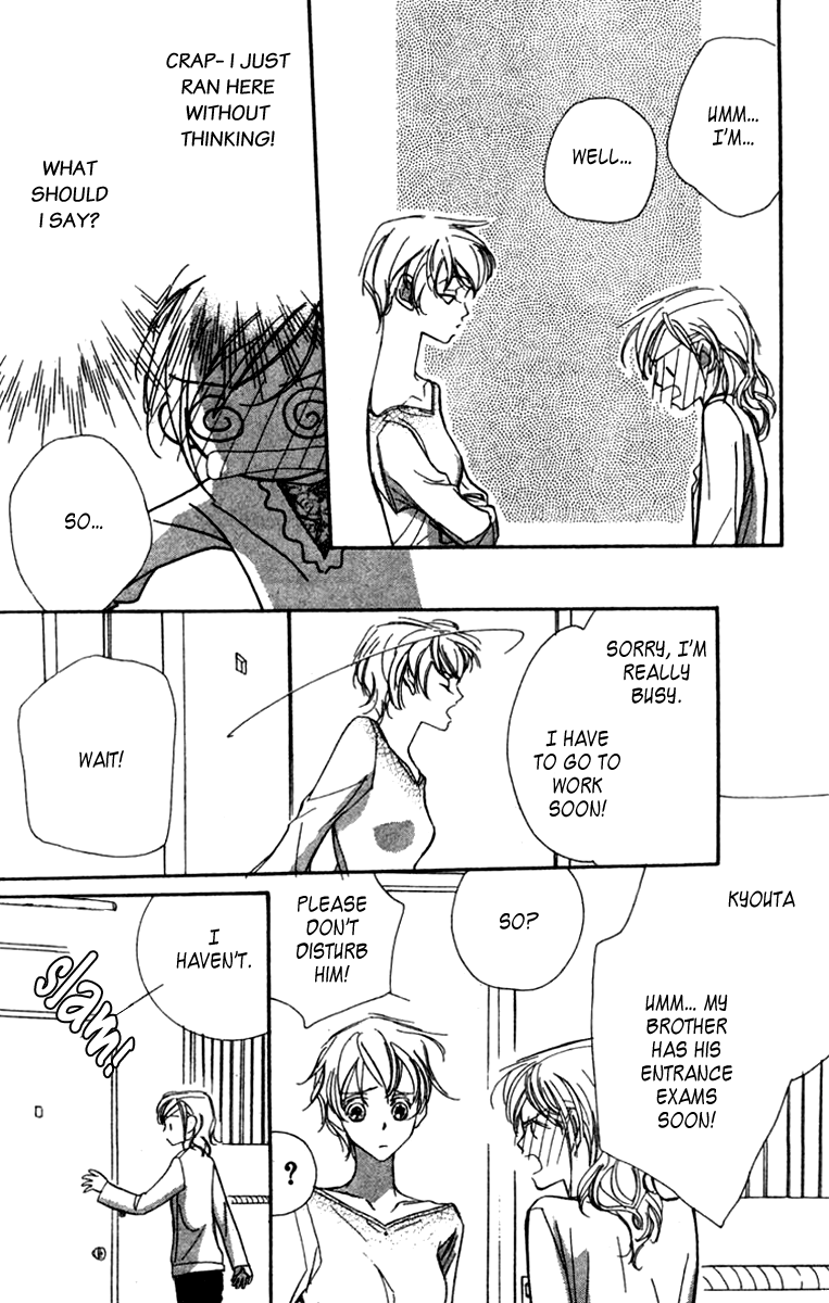 Nanji, Chikai no Kuchizuke wo... "Because I have you..." 第35页