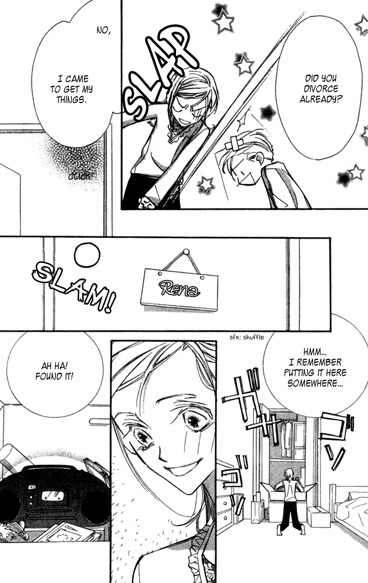 Nanji, Chikai no Kuchizuke wo... "Because I have you..." 第37页