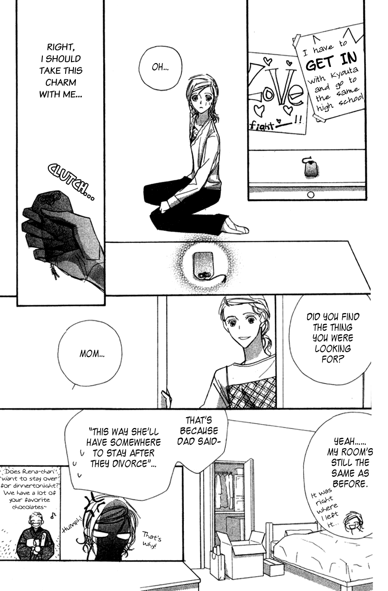 Nanji, Chikai no Kuchizuke wo... "Because I have you..." 第38页
