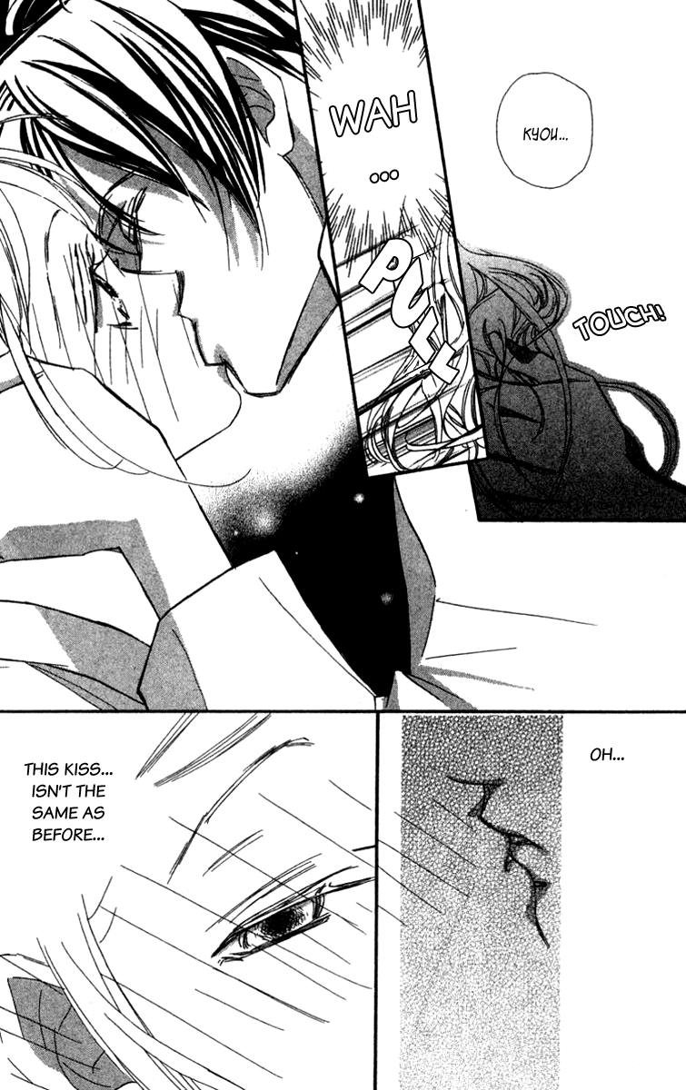 Nanji, Chikai no Kuchizuke wo... "Because I have you..." 第47页