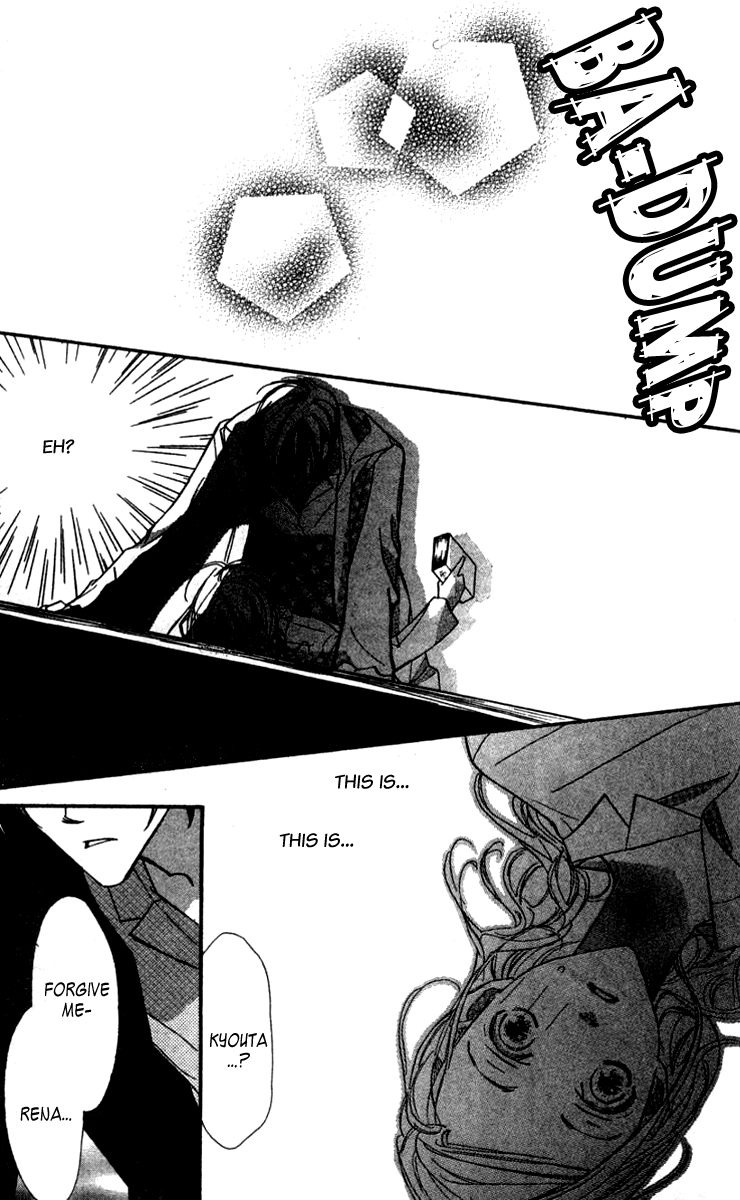 Nanji, Chikai no Kuchizuke wo... "Because I have you..." 第48页