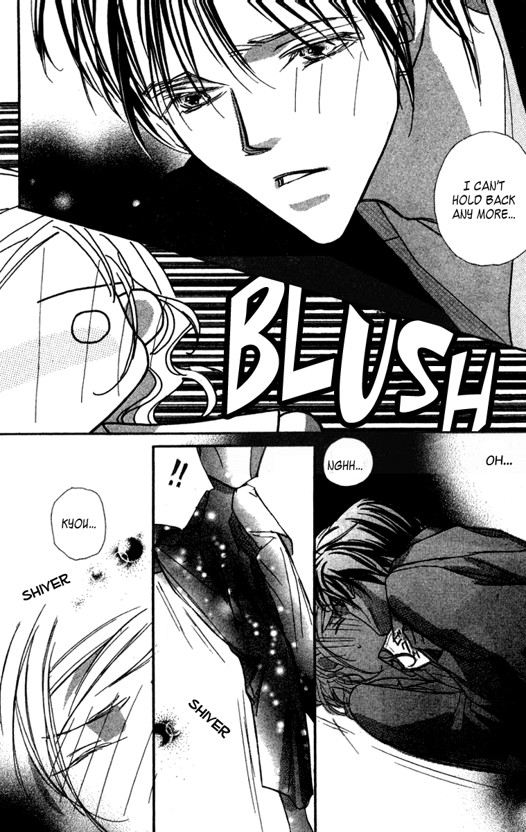 Nanji, Chikai no Kuchizuke wo... "Because I have you..." 第49页