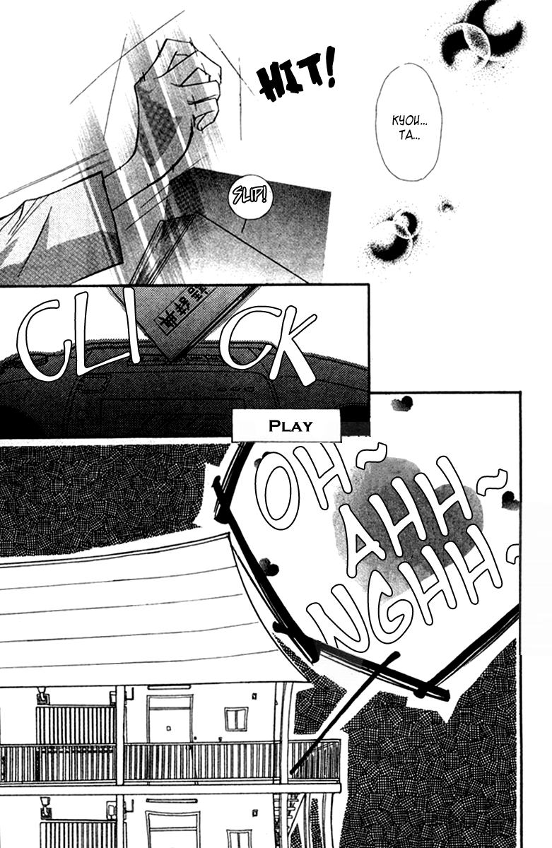 Nanji, Chikai no Kuchizuke wo... "Because I have you..." 第50页