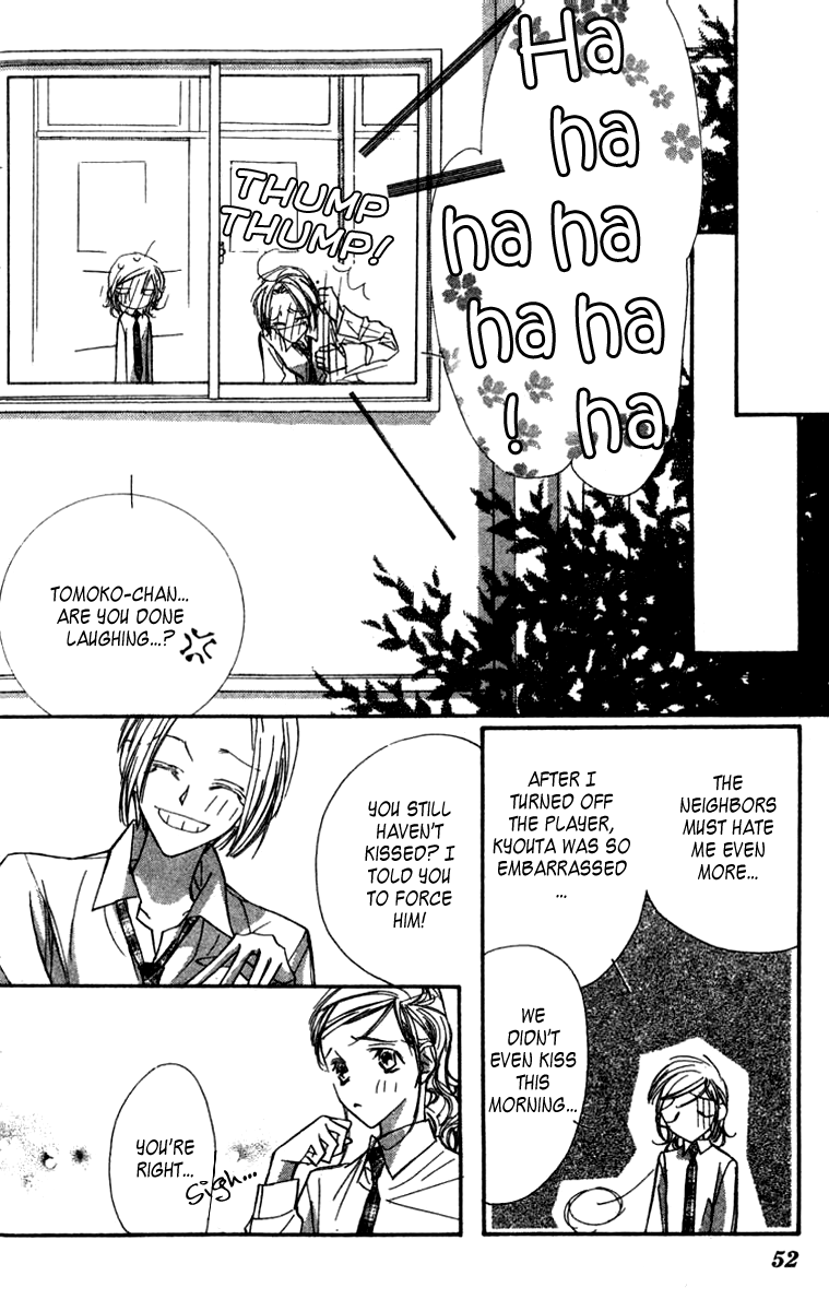 Nanji, Chikai no Kuchizuke wo... "Because I have you..." 第51页
