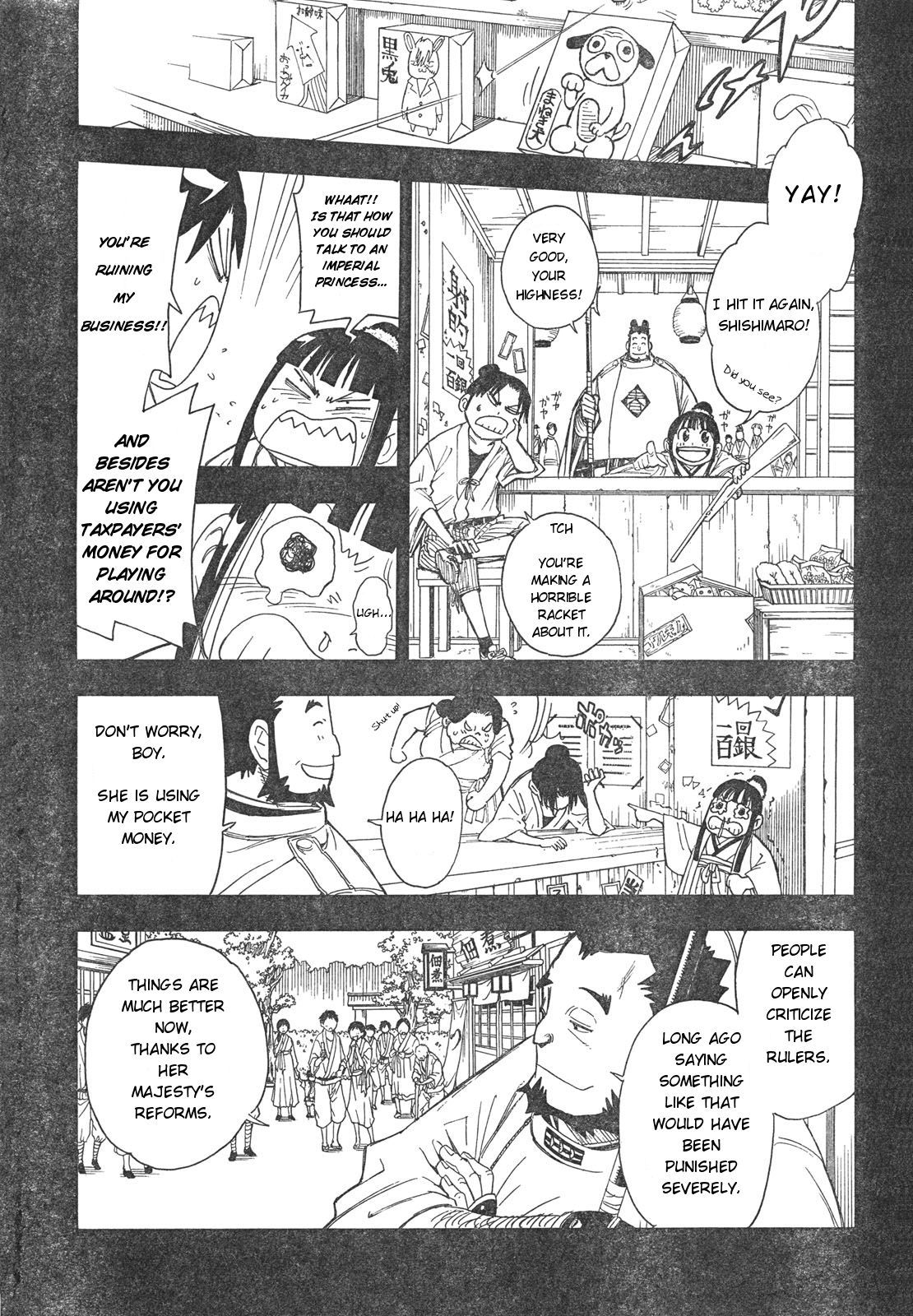 Blade of the Moon Princess Vol. 1 Ch. 1 第23页
