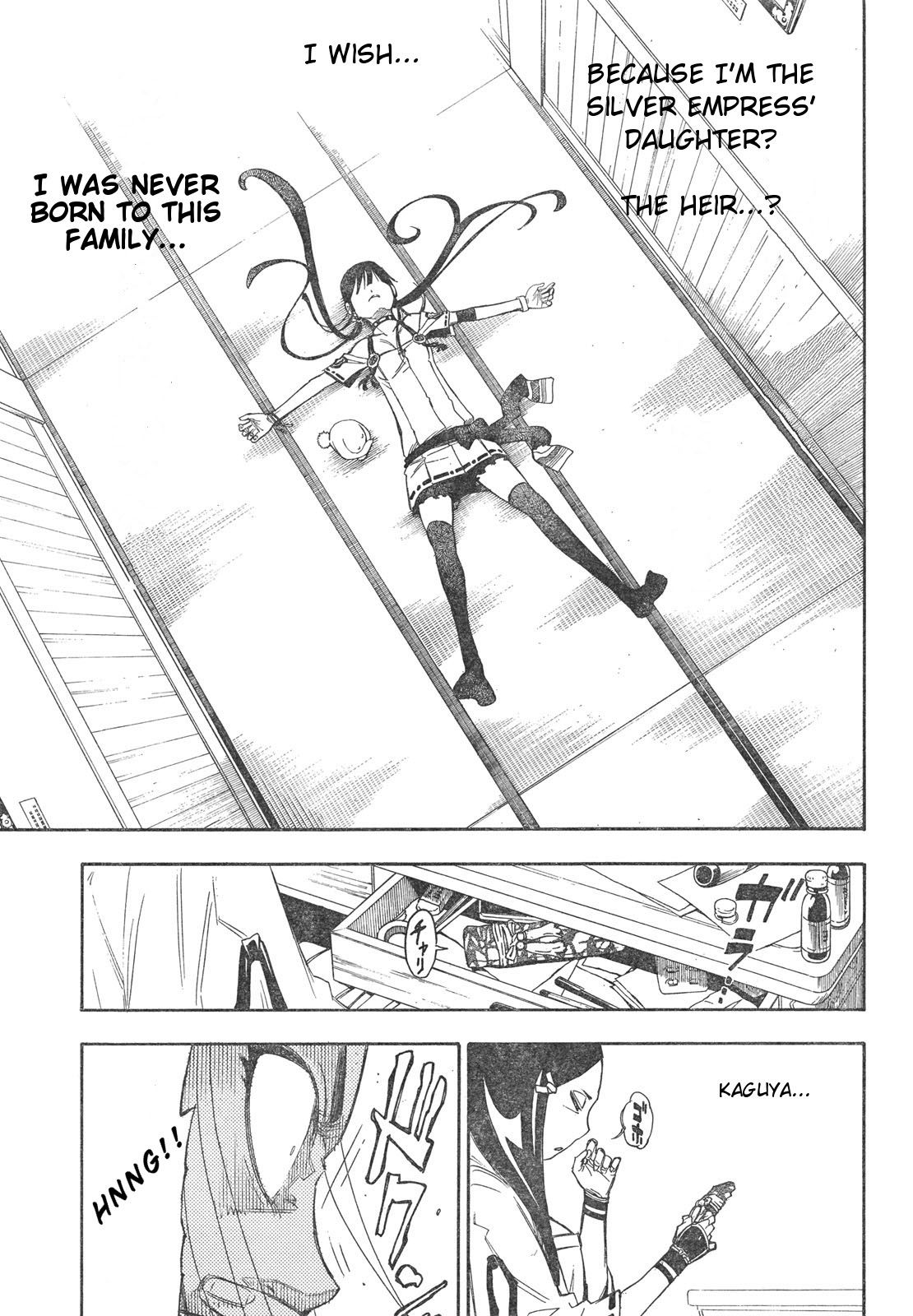 Blade of the Moon Princess Vol. 1 Ch. 1 第31页