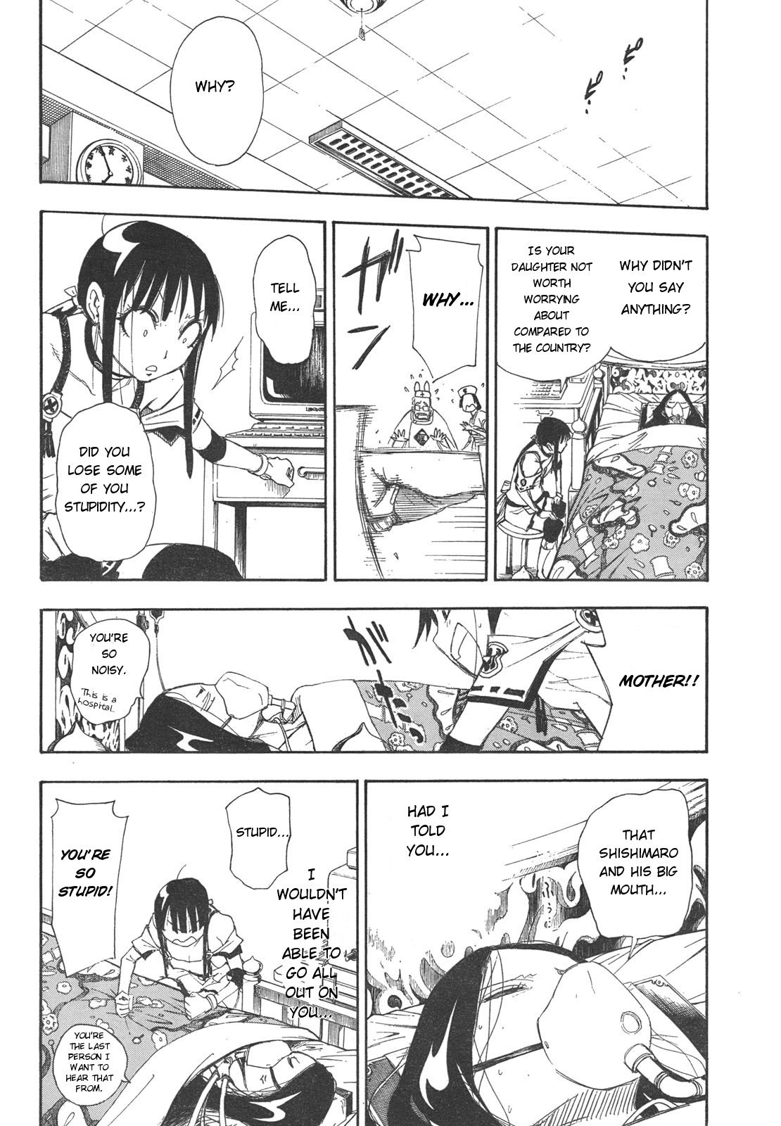 Blade of the Moon Princess Vol. 1 Ch. 1 第38页