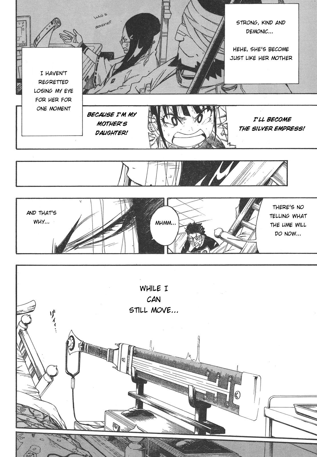 Blade of the Moon Princess Vol. 1 Ch. 1 第44页