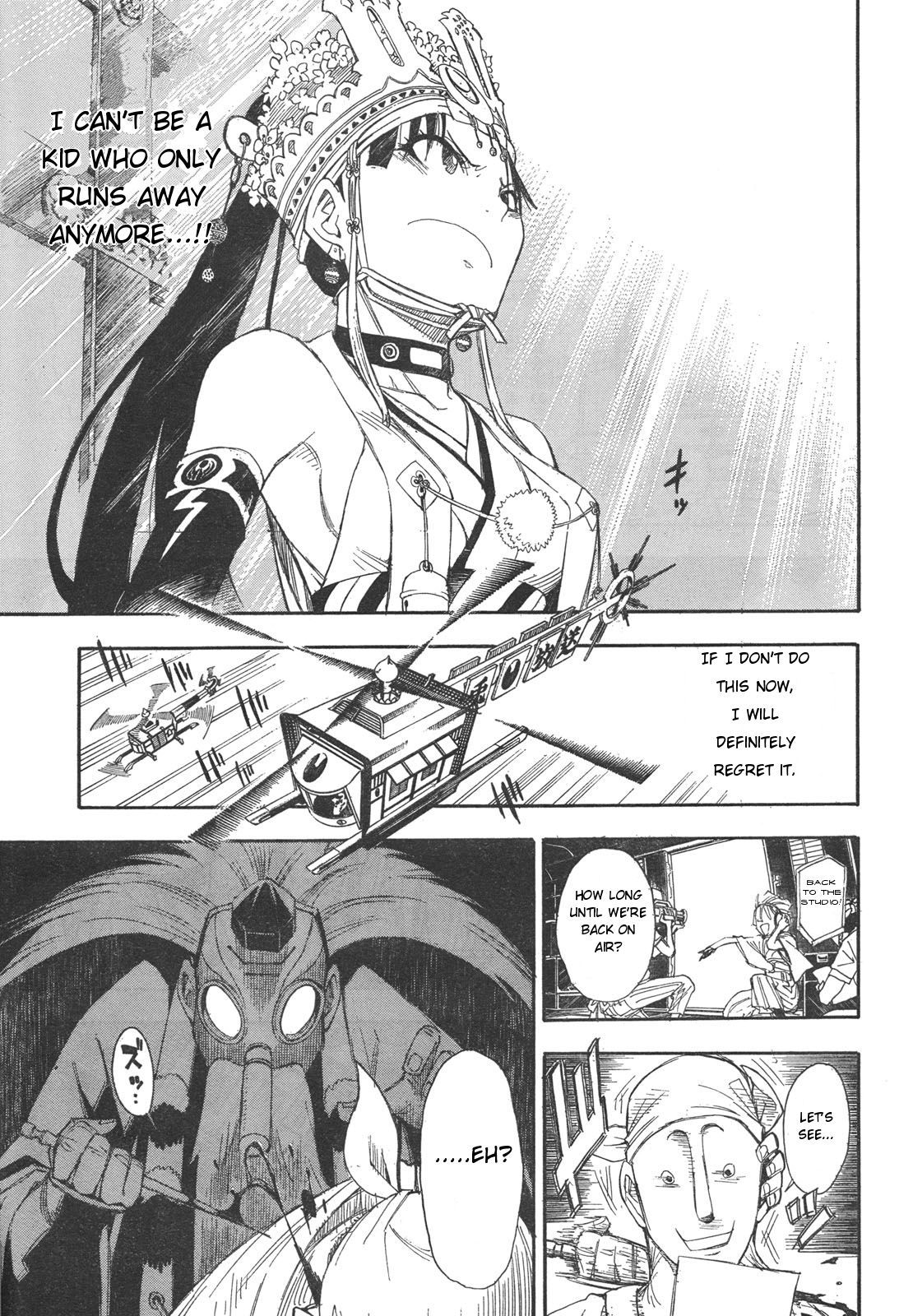 Blade of the Moon Princess Vol. 1 Ch. 1 第47页