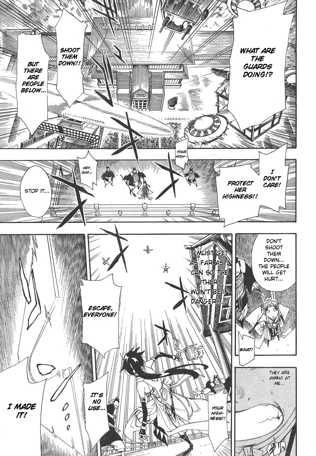 Blade of the Moon Princess Vol. 1 Ch. 1 第49页