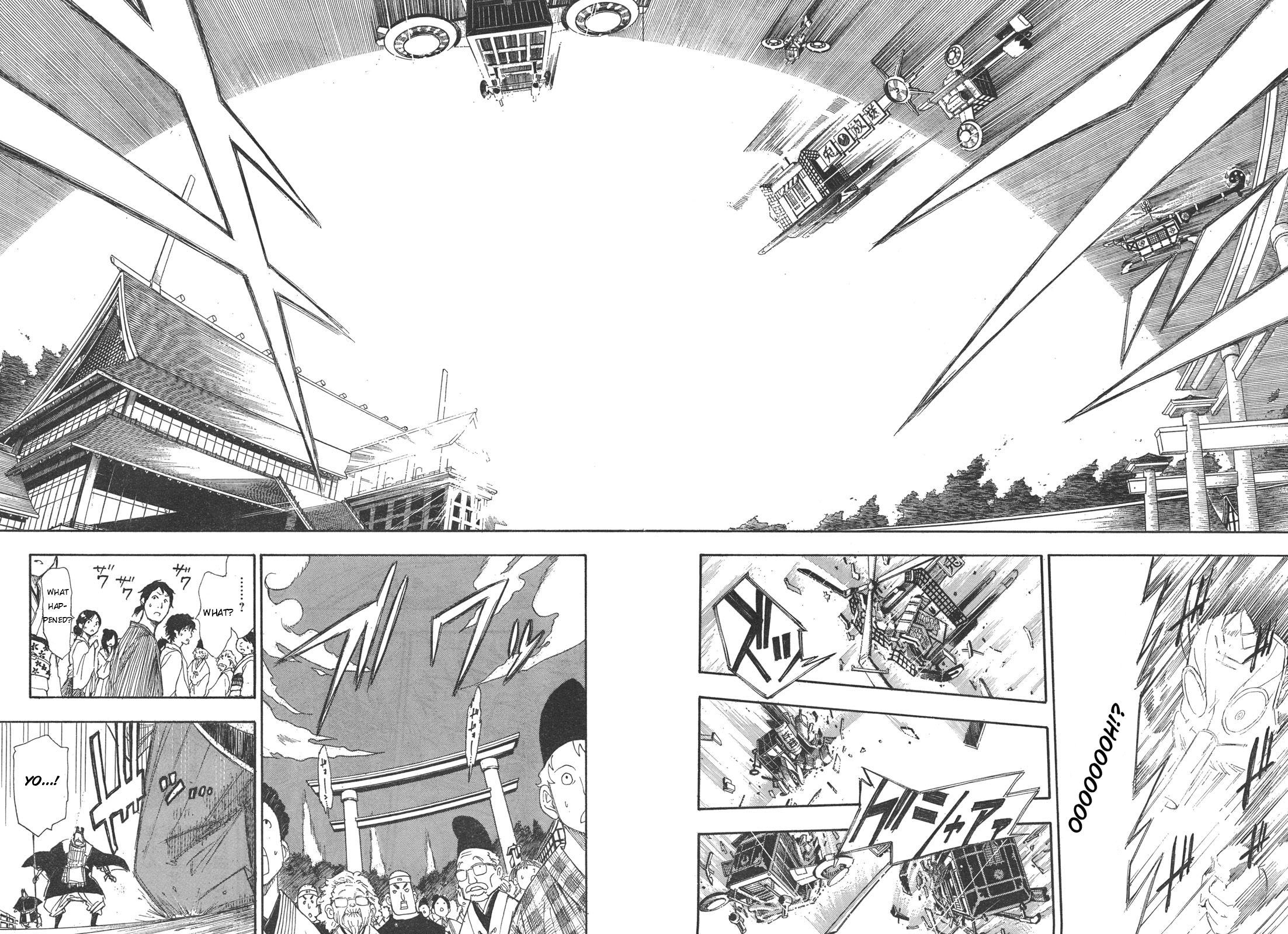 Blade of the Moon Princess Vol. 1 Ch. 1 第50页