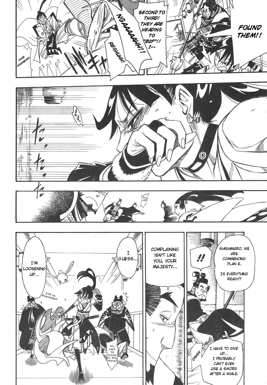 Blade of the Moon Princess Vol. 1 Ch. 1 第53页