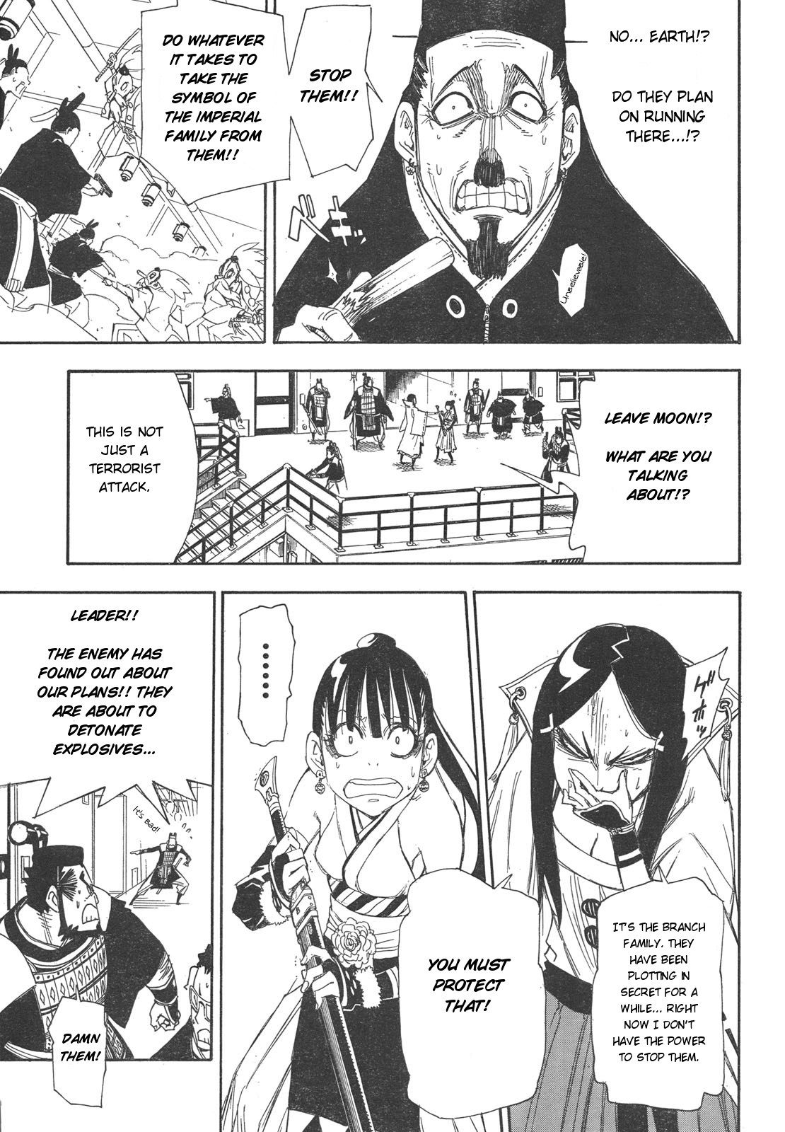 Blade of the Moon Princess Vol. 1 Ch. 1 第56页