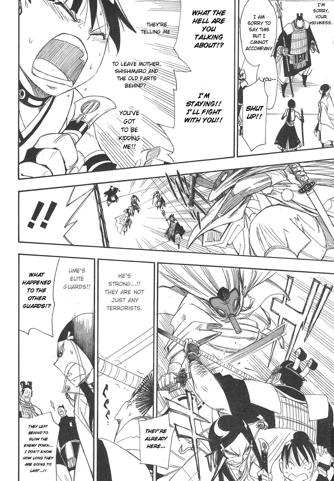 Blade of the Moon Princess Vol. 1 Ch. 1 第57页