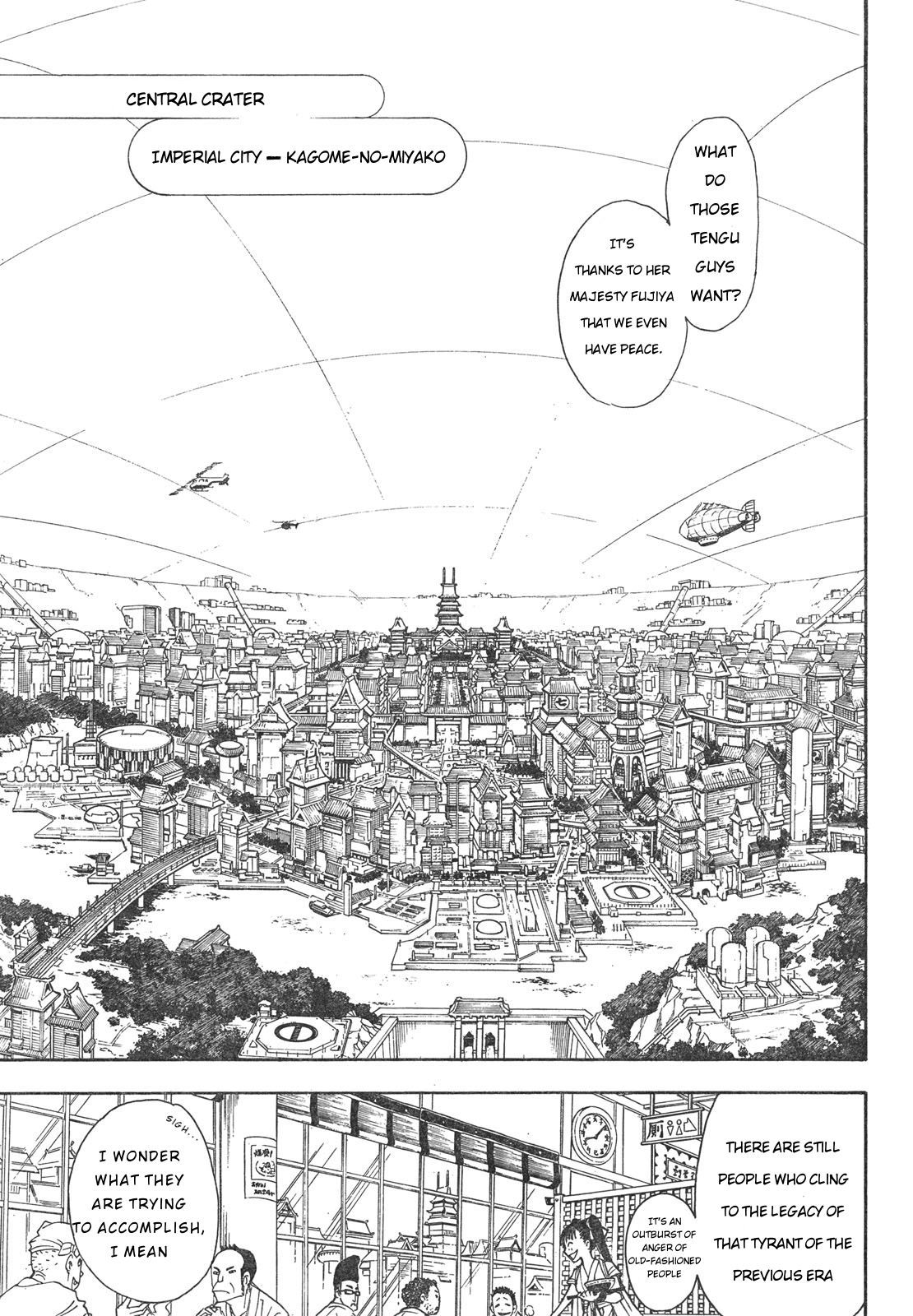 Blade of the Moon Princess 第7页
