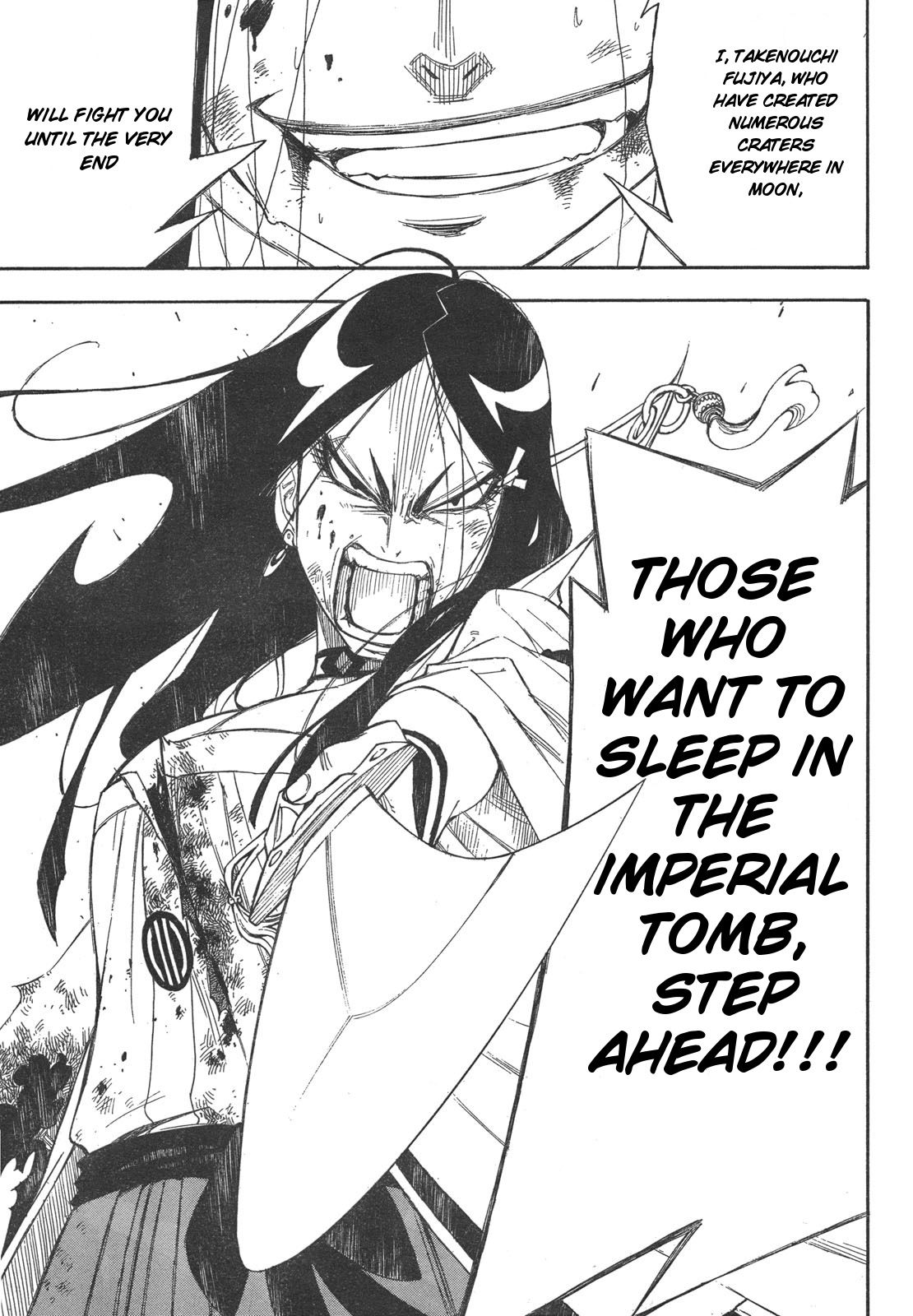 Blade of the Moon Princess Vol. 1 Ch. 1 第66页