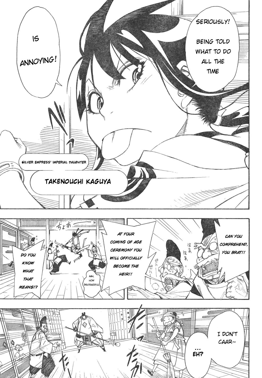 Blade of the Moon Princess Vol. 1 Ch. 1 第9页